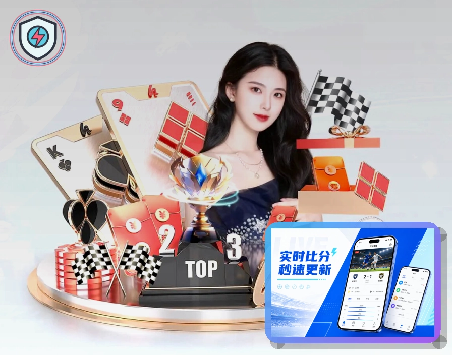 开云在线入口访问示意
