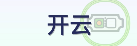 开云 Logo